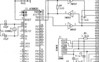 基于单片机和TC35i型无线通信GSM模块实现LED显示屏设计