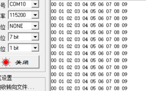 STM32F10x_硬件I2C主从通信 （轮询发送，中断接收）