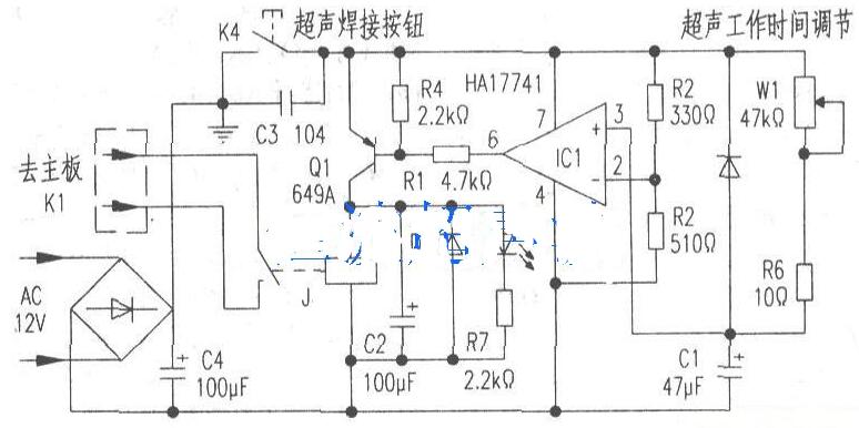 超声波焊接机工作原理_超声波焊接机电路图