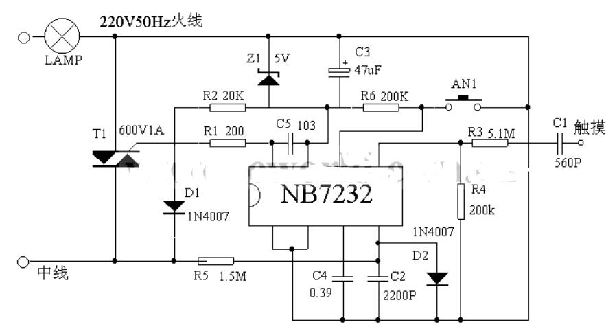 NB7232典型应用电路图