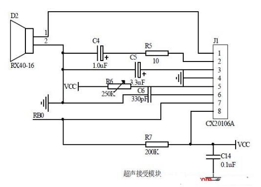 超声波回波接收处理电路图