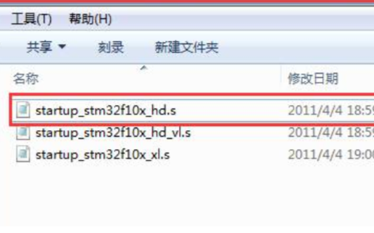 STM32F1_ 外部SRAM作為<b class='flag-5'>運行內存</b>