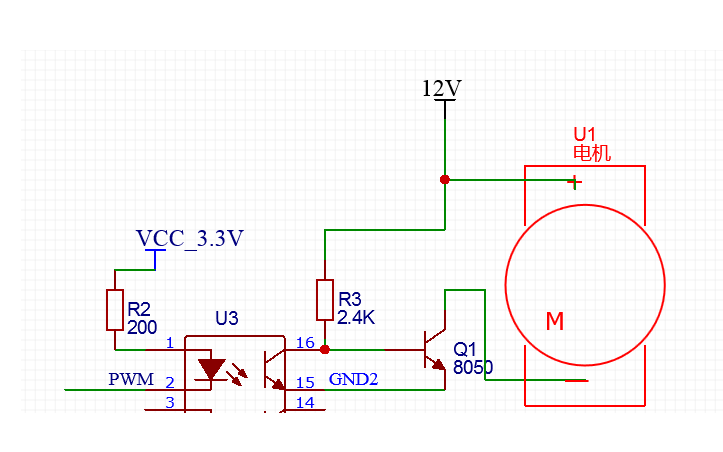 <b class='flag-5'>PWM</b>控制的基本原理和控制方法等資料詳細說明