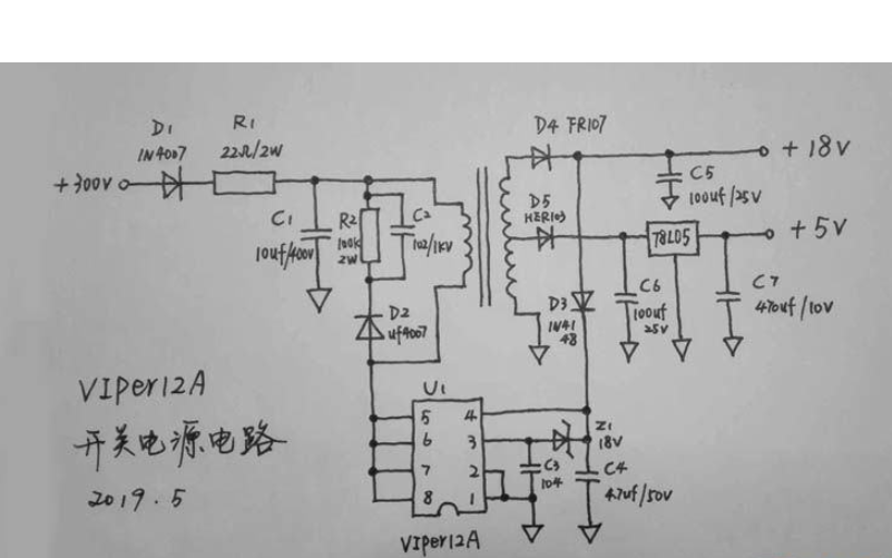 <b class='flag-5'>電磁爐</b><b class='flag-5'>保險(xiǎn)管</b>故障維修<b class='flag-5'>分析</b>詳細(xì)說明