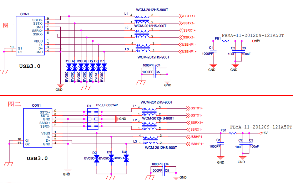 USB3.0接口<b>EMC</b>设计<b>标准</b><b>电路</b>原理图免费下载