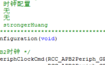 STM32_ BKP备份数据