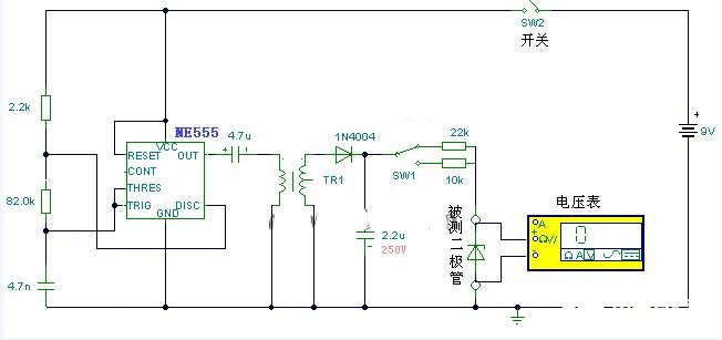 穩壓二極管穩壓值測量電路