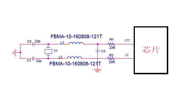 晶振<b>EMC</b><b>标准</b>设计<b>电路</b>的原理图免费下载