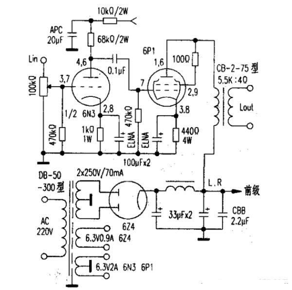 電子管收音機的優點_電子管收音機改裝膽機