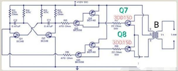 基于3dd15d制作的逆變器電路