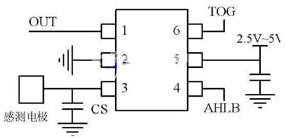 三款<b class='flag-5'>ttp223</b><b class='flag-5'>触摸</b>开关电路图分享