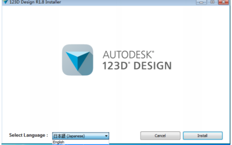 Autodesk <b class='flag-5'>123D</b>的基本资料简介