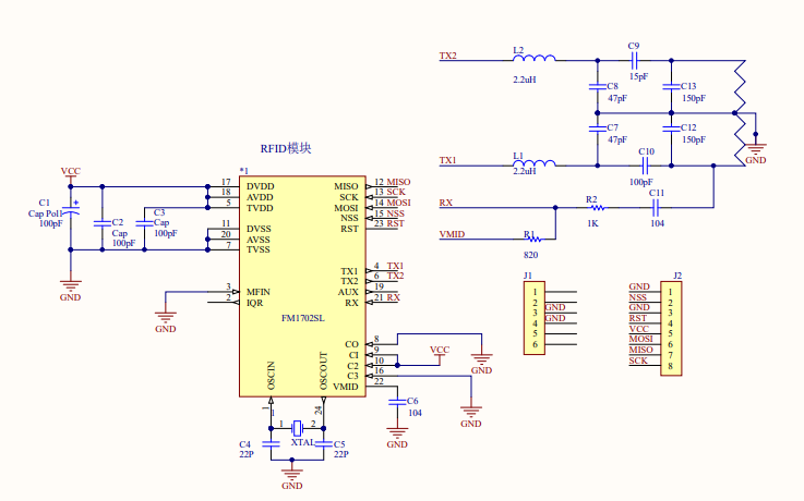 RFID<b class='flag-5'>射频</b>识别模块的<b class='flag-5'>电路</b><b class='flag-5'>原理图</b>