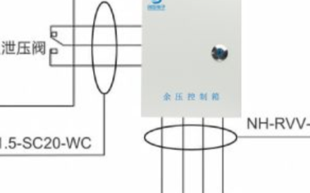 余壓傳感器_余壓探測器如何布線(xiàn)？