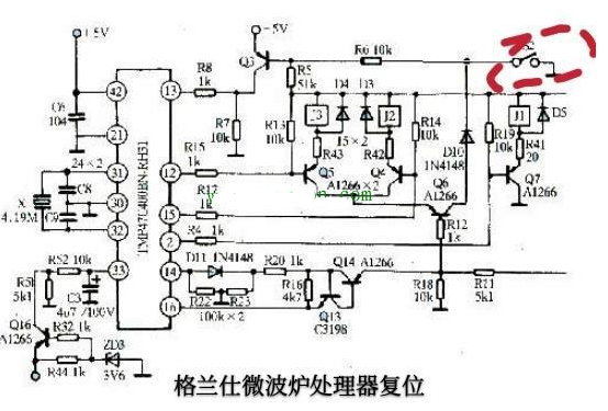 微波爐通電后顯示屏有數字不停跳動是什么問題？