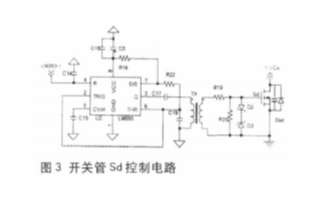 基于升压DC-DC双向变换器与变频器实现节能型电动车交流驱动系统设计