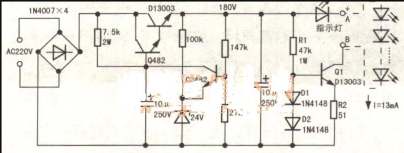液晶灯条测试仪电路图图片
