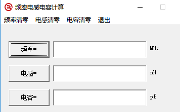 頻率電感電容計(jì)算的實(shí)<b class='flag-5'>用工具</b>免費(fèi)<b class='flag-5'>下載</b>