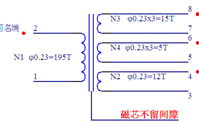 11<b class='flag-5'>種</b>簡易實用的小型<b class='flag-5'>開關電源</b>原理圖和資料<b class='flag-5'>說明</b>