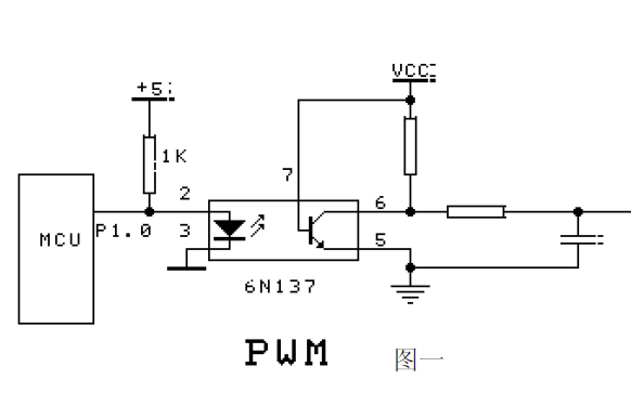 使用<b class='flag-5'>51</b><b class='flag-5'>單片機</b>輸出<b class='flag-5'>PWM</b>的<b class='flag-5'>方法</b>詳細說明