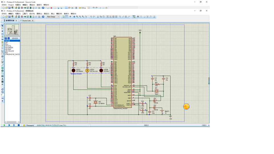 Proteus8.9 仿真STM32407ZGT6系列001_走马灯