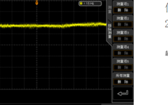 想知道DP800可编程线性直流电源产品特点成都虹威科技