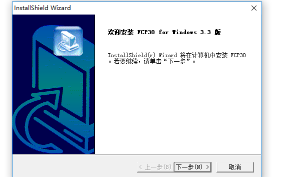 FC系列PLC編程工具<b class='flag-5'>FCP</b>30合集免費下載