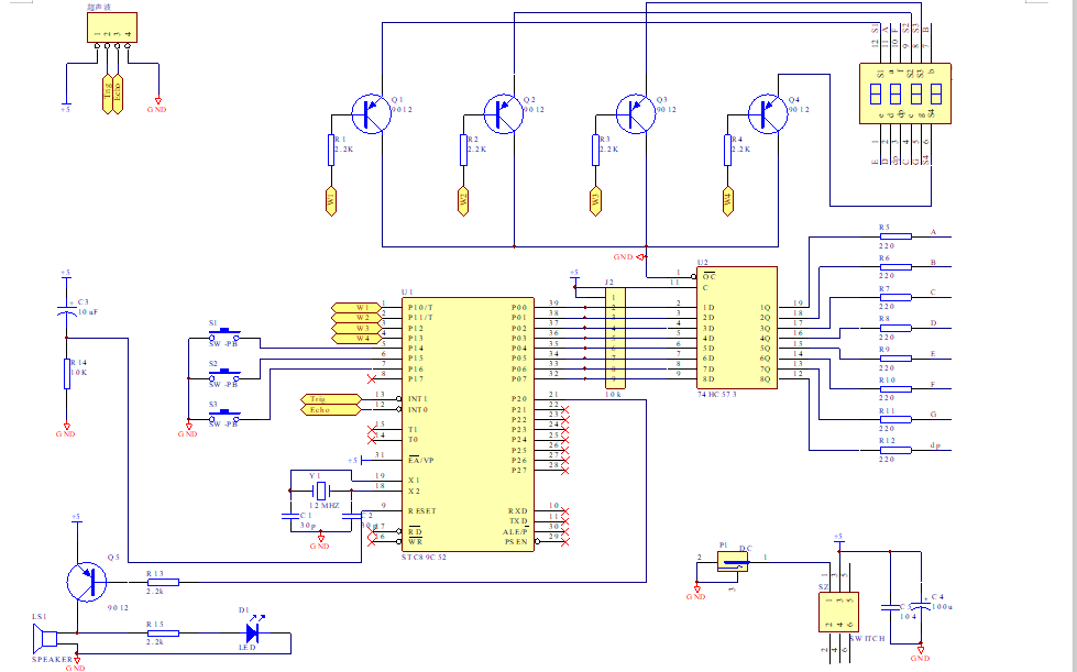 <b>STC89C52</b><b>单片机</b>的应用电路<b>原理图</b>免费下载