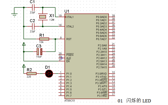 <b class='flag-5'>單片機</b>C語言<b class='flag-5'>程序設(shè)計</b>實訓(xùn)100例的<b class='flag-5'>程序</b>和<b class='flag-5'>電路圖</b>合集