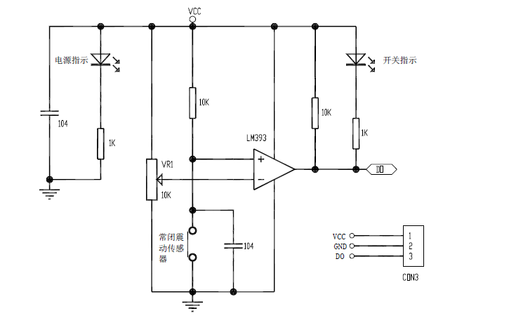 SW-420<b class='flag-5'>常</b><b class='flag-5'>閉</b>震動<b class='flag-5'>傳感器</b>的資料合集免費(fèi)下載