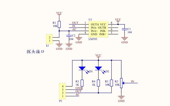 YL-83雨滴<b class='flag-5'>傳感器</b>的<b class='flag-5'>電路</b><b class='flag-5'>原理圖</b>和<b class='flag-5'>傳感器</b>51單片機(jī)測試程序合集