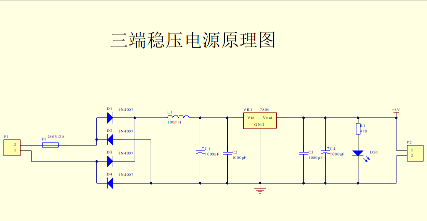 3v稳压电源电路图图片