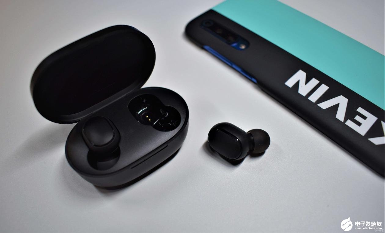 蓝牙耳机推荐性价比高300以上品牌 pIYBAF7U0VmAUhrDAAEXidxAg6g387.jpg