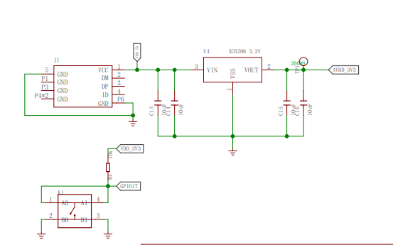 WM8960<b class='flag-5'>立体声</b><b class='flag-5'>编解码器</b>芯片的应用电路图免费下载