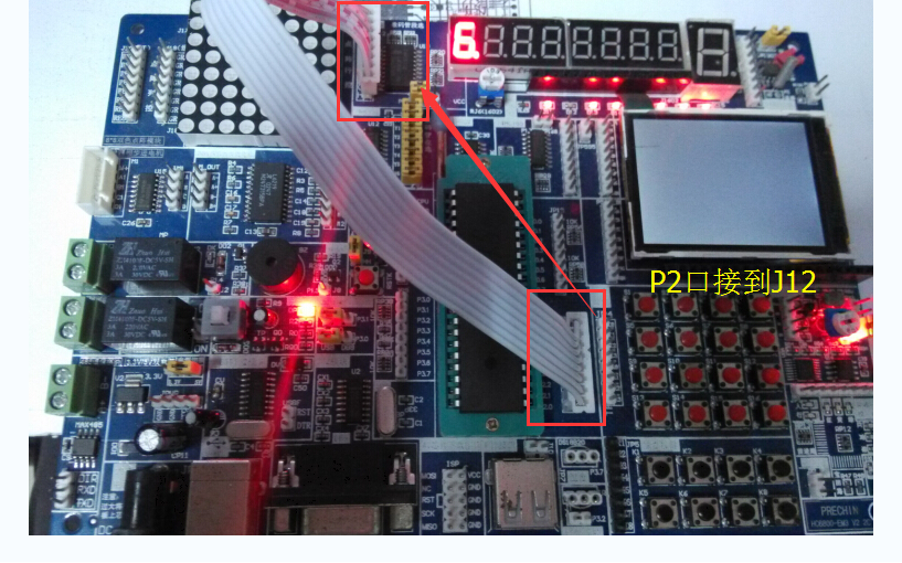 使用单片机<b class='flag-5'>开发板实现</b>LED流水和定时器的程序免费下载