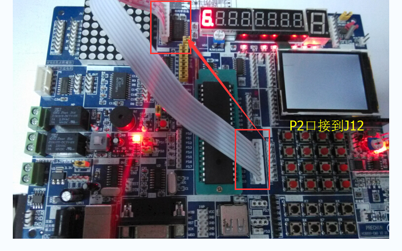 使用单片机<b>开发板实现</b>LED流水和定时器的程序免费下载