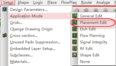 Allegro软件中怎么对相同的模块进行模块复用呢
