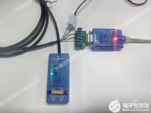 好用的通讯工具 o4YBAF7oYkiAEdAxAABK4ahgexY615.jpg
