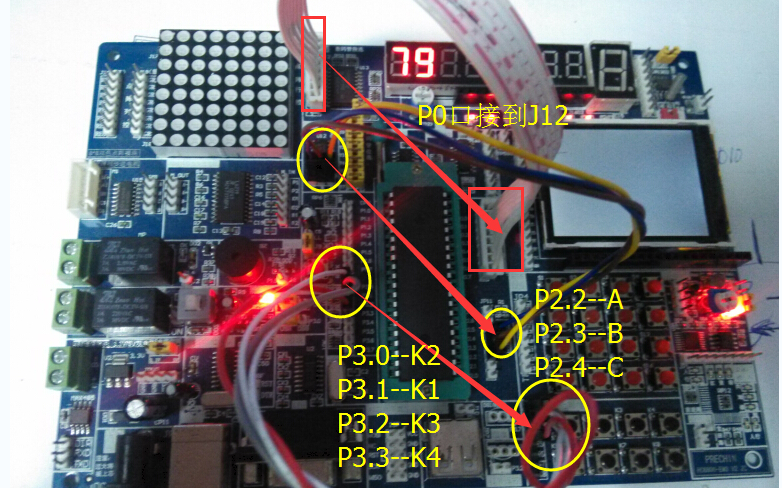 使用单片机实现<b class='flag-5'>按键</b>控制<b class='flag-5'>数码管</b>的<b class='flag-5'>程序</b>和接线图免费下载