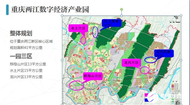 重庆市数字经济总量_重庆市地图(3)