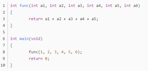 ARM架构：函数调用参数超过四个的传递方法