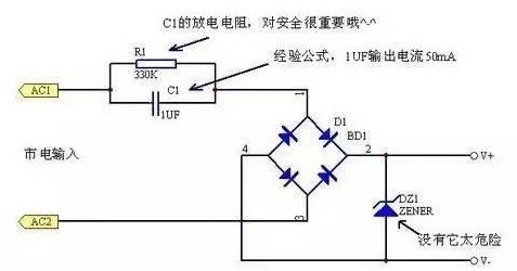 了解最简单的电容降压直流供电电路及其等效电路