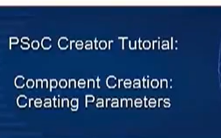 PSoC Creator教程：如何设置组件的对应...