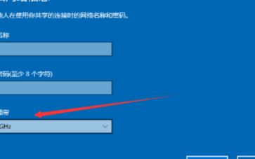 路由器5G和2.4G頻段有什么不一樣，存在哪些區別和差異