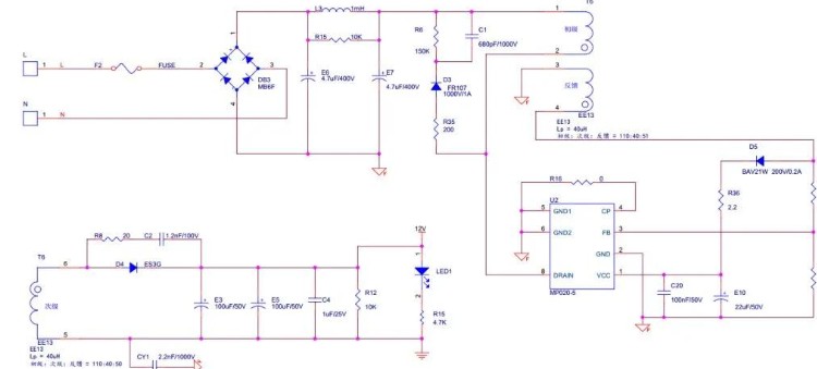 關(guān)于<b class='flag-5'>MP020-5</b><b class='flag-5'>開關(guān)電源</b>原理