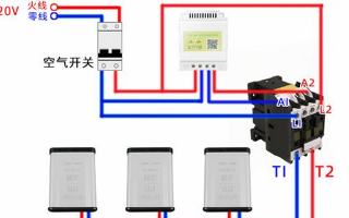 蓝牙定时器与交流接触器之间该如何连接