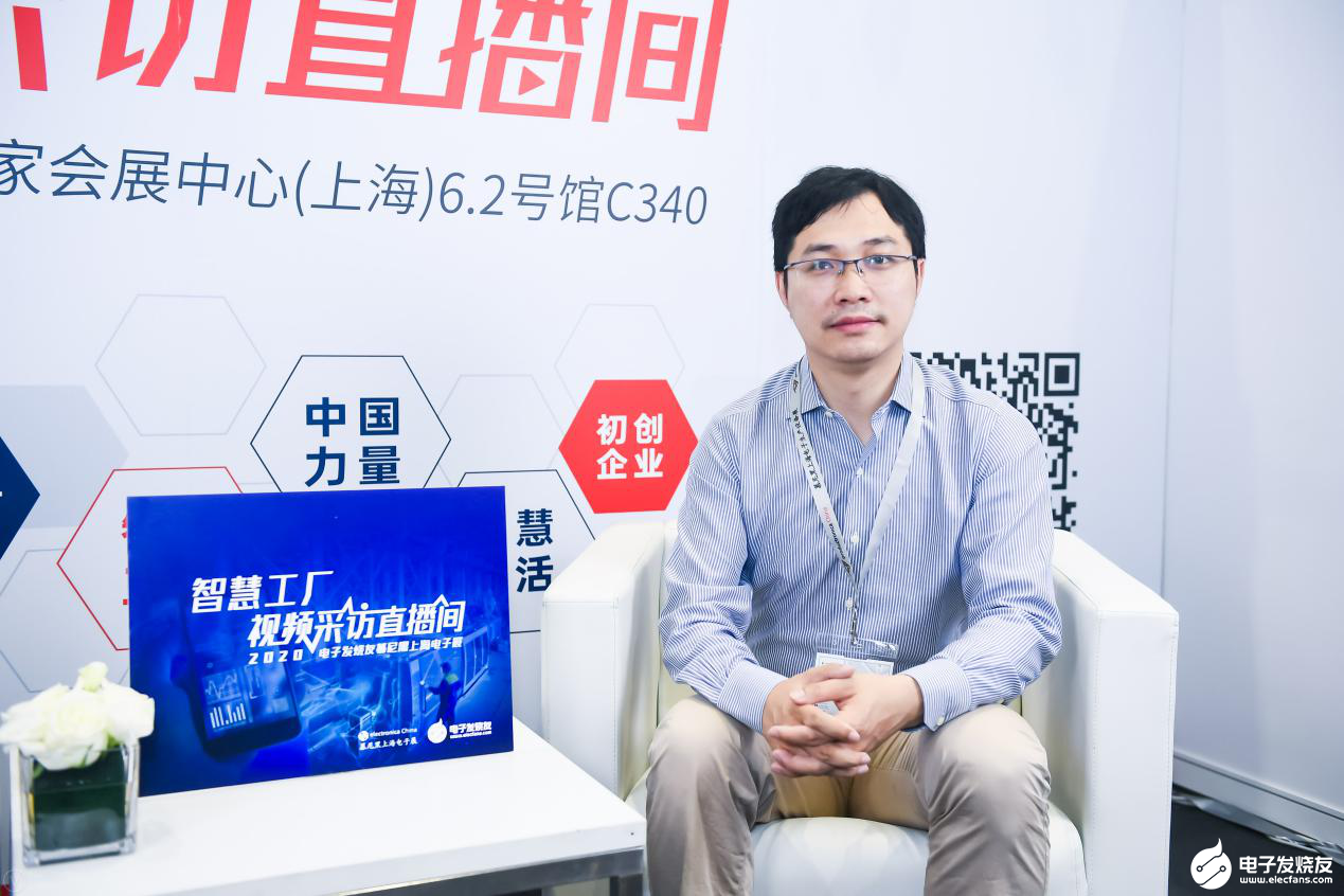 陈头老总_陈老总妻子张茜
