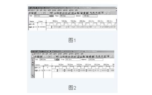 VHDL设计中信号与变量区别及正确的使用方法