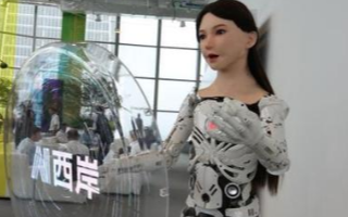 上海徐汇的西岸国际人工智能中心AI TOWER正...