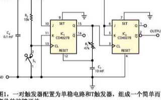 采用单IC实现按键式机械开关的替换电路的应用设计